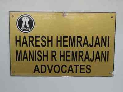 H L Hemrajani Bhawani Peth Pune Lawyers Bdnygw